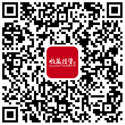 電子雜志APP